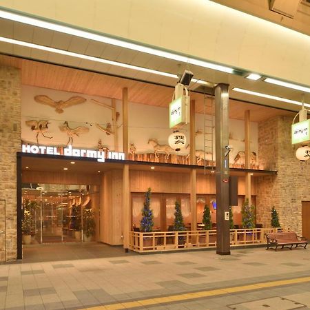 Dormy Inn Premium Sapporo Eksteriør bilde