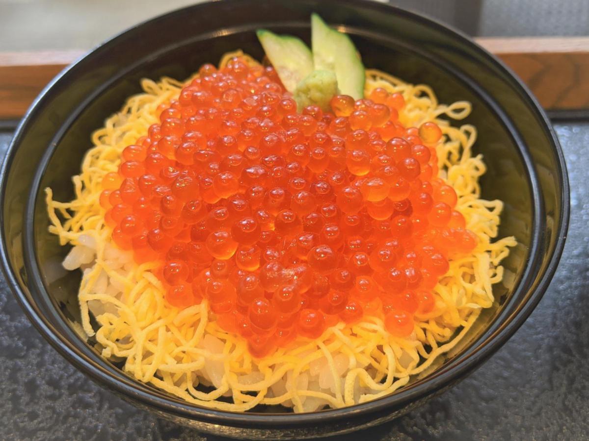 Dormy Inn Premium Sapporo Eksteriør bilde