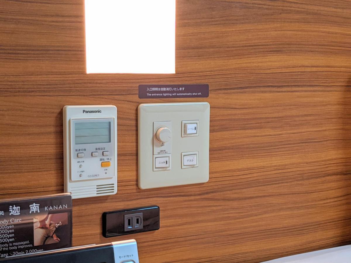 Dormy Inn Premium Sapporo Eksteriør bilde