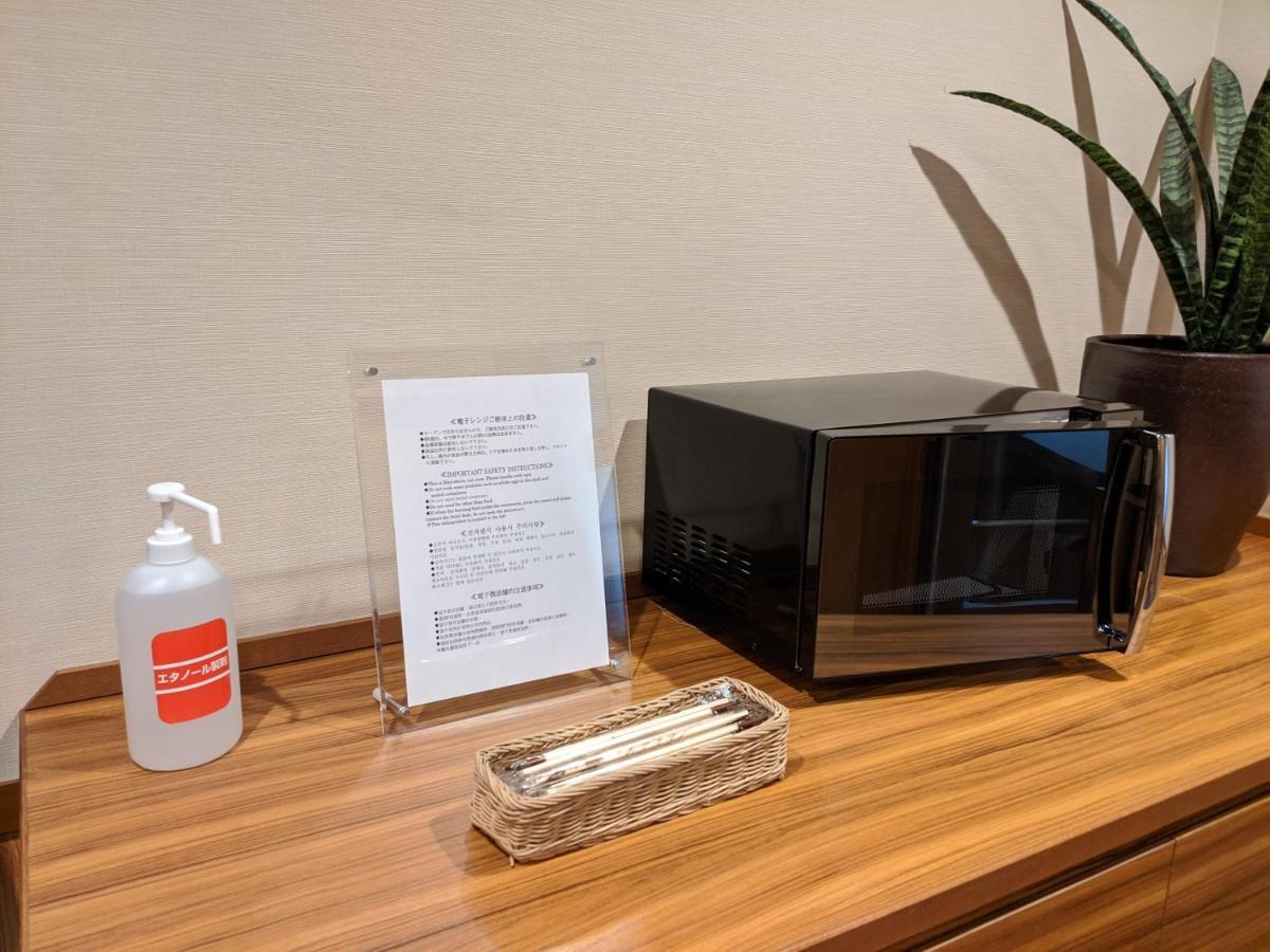 Dormy Inn Premium Sapporo Eksteriør bilde