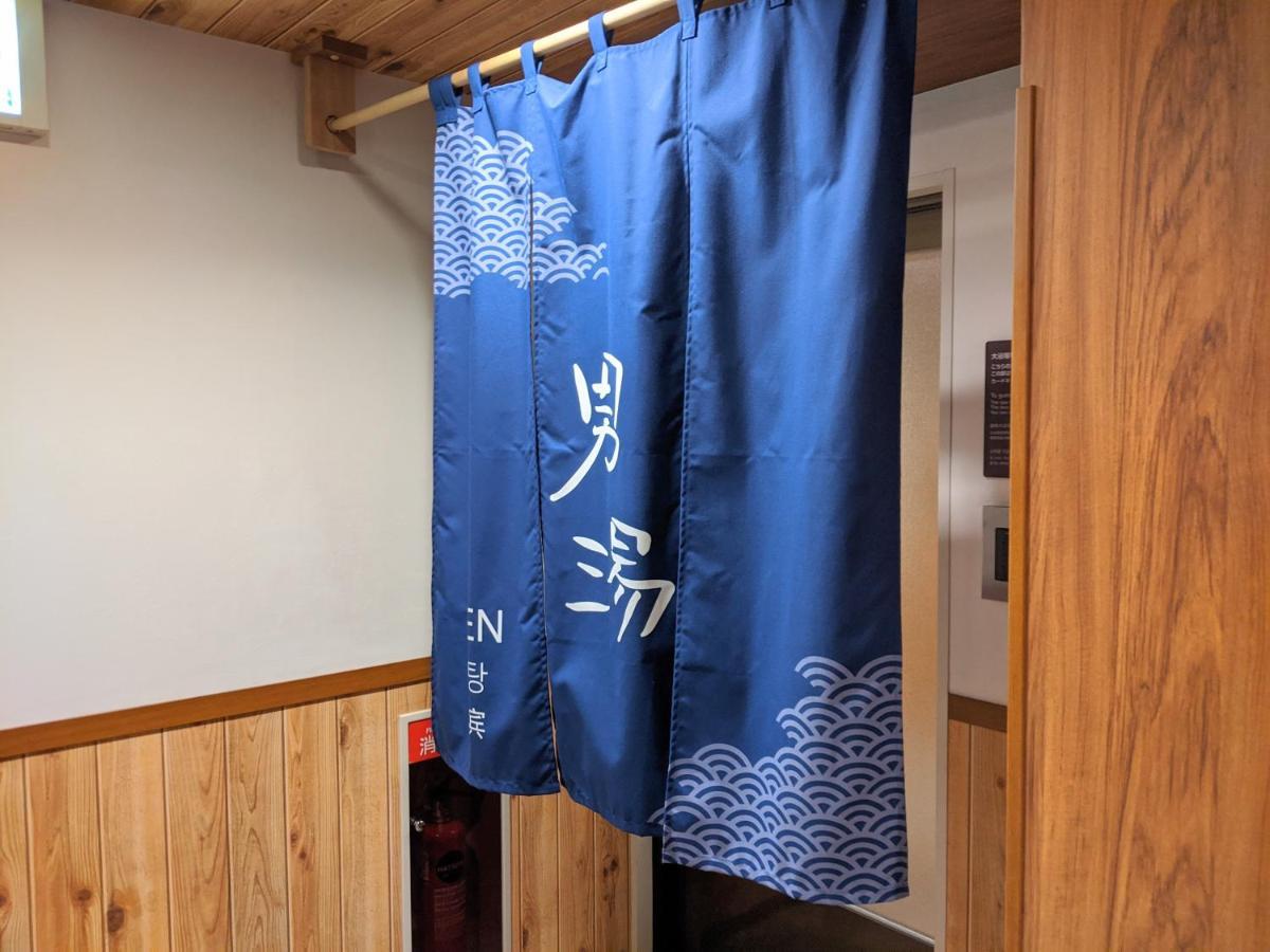 Dormy Inn Premium Sapporo Eksteriør bilde