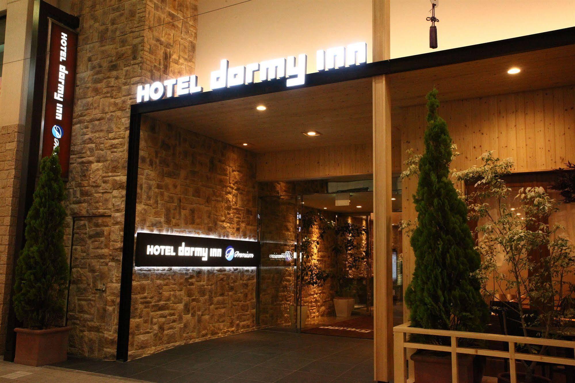 Dormy Inn Premium Sapporo Eksteriør bilde